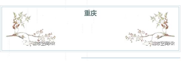 城市空間第一次手繪描圖活動(dòng)