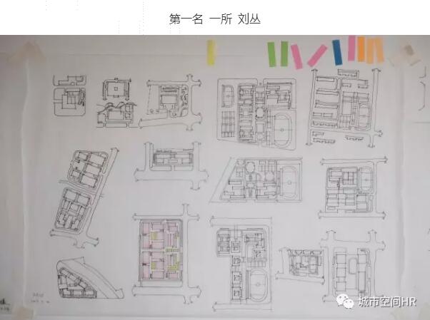 城市空間第一次手繪描圖活動(dòng)