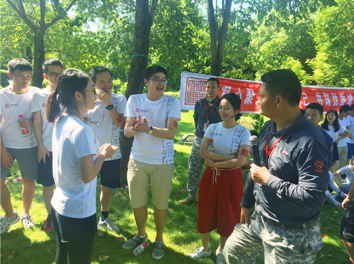 凝心聚力,挑戰(zhàn)自己——城市空間(深圳)仲夏團(tuán)建手記 凝心聚力,挑戰(zhàn)自己——城市空間(深圳)仲夏團(tuán)建手記