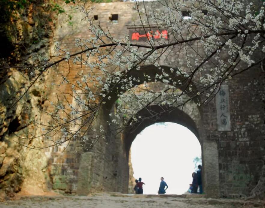《廣東省南粵古驛道線路保護(hù)與利用總體規(guī)劃》正式印發(fā) ——貫徹落實(shí)十九大精神,推動(dòng)鄉(xiāng)村振興 《廣東省南粵古驛道線路保護(hù)與利用總體規(guī)劃》正式印發(fā) ——貫徹落實(shí)十九大精神,推動(dòng)鄉(xiāng)村振興