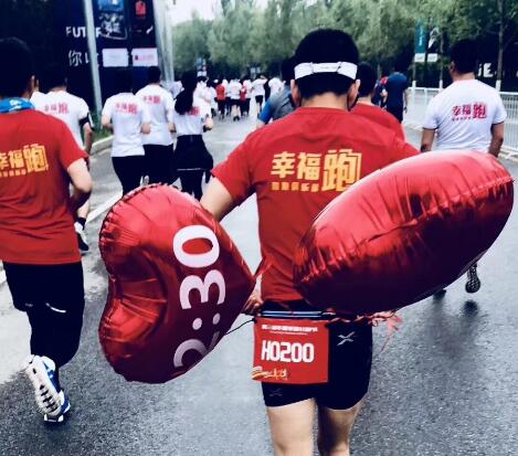 在幸福的空間里將酷跑進(jìn)行到底! ——城市空間首次亮相華夏幸福長(zhǎng)跑節(jié) 在幸福的空間里將酷跑進(jìn)行到底! ——城市空間首次亮相華夏幸福長(zhǎng)跑節(jié)